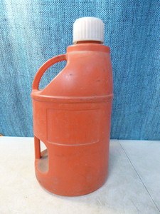 lot 8 image: Gas Can