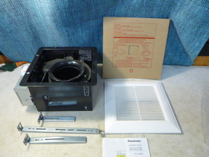 lot 15 image: Panasonic Ventilating Fan