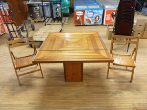 lot 31 image: Wood Table and Chairs