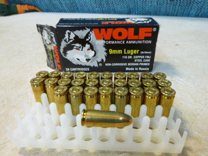 lot 38 image: Wolf 9mm Luger Cartridges