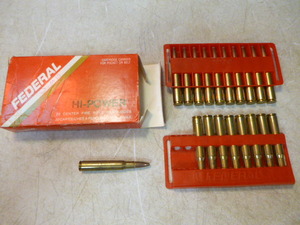 lot 43 image: Federal Hi-Power Center Fire Rifle Cartridges