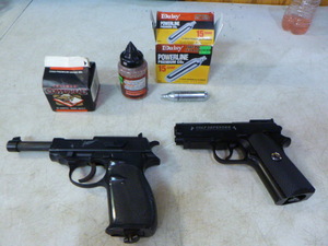 lot 47 image: 2 BB Guns
