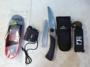 lot 50 image: Hunting Items