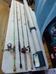 lot 53 image: Fishing Rods, Reels, Case