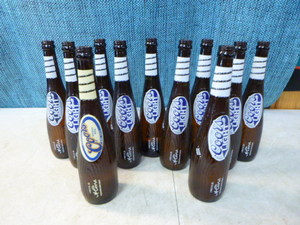 lot 73 image: Coors Light Beer Bottles