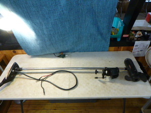 lot 95 image: MinnKota Trolling Motor