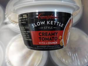 2 - 6 ct Campbells Slow Kettle Styl...