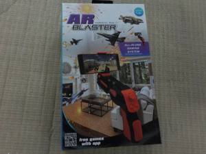 AR Blaster All-in-One Gaming System...