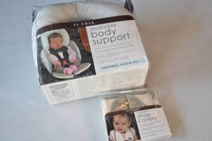 lot 120 image: New Baby Supports