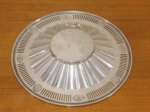 lot 13A image: Monogrammed Sterling Silver Nut Bowl A - (61g)