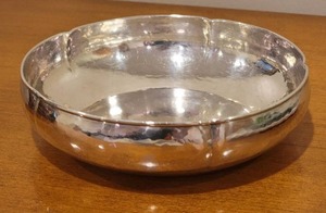 lot 13B image: Monogrammed Sterling Silver Nut Bowl B - (209g)