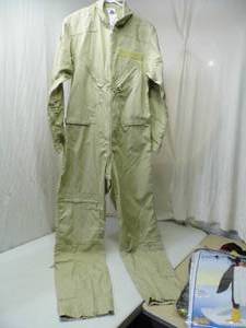 GhostBusters