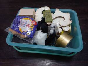 lot 41 image: Collection Of FashionCostume Jewelry And More