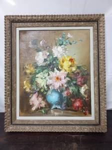 lot 22 image: Framed Oil On Canvas Painting