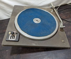 lot 46 image: Transcription Broadcast Turntable