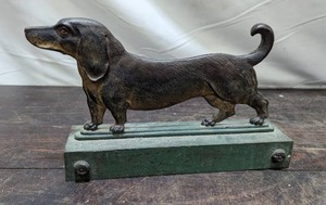 lot 63 image: Old Doorstop