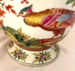 lot 101 image: Andrea by Sadek Oriental Birds Pierced Lidded Jar
