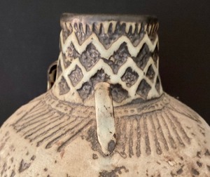 lot 174 image: West German Pottery Vase