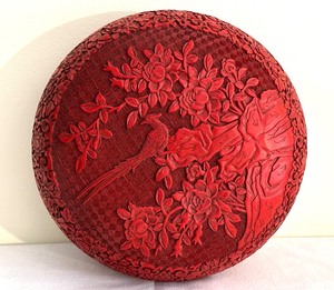 lot 29 image: Large Chinese Circular Cinnabar Lidded Container