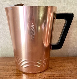 lot 219 image: Retro Aluminum Tray, Pitcher and 4 Tumblers by Regal Supreme