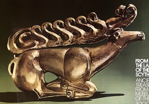lot 242 image: From the Land of the Scythians Unframed Print