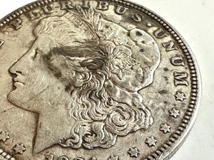 lot 24A image: 1921 Morgan Silver Dollar