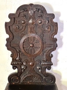 lot 37A image: Antique Carved Wooden Hall Chair
