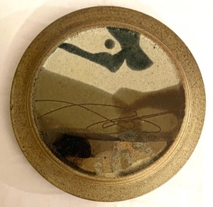 lot 248 image: Two Artisan Pottery Pieces