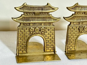 lot 360 image: Pair of Vintage Korean Temple Brass Bookends