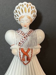 lot 22A image: Vintage Hand Painted Herend Wedding Party Figurine