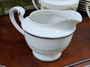 lot 205 image: Silver Melody China Creamer