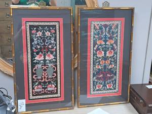 lot 312 image: Lot of (2) Wall Art - Oriental , Framed