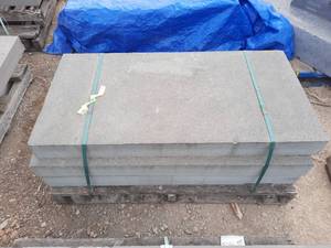 Lot 0f (3) Bluestone Slabs, 4