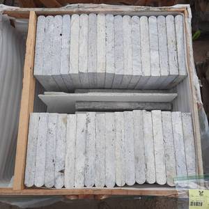 Lot of (37) Silver Travertine Coping 2