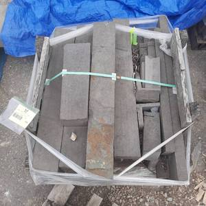 1 Pallet of Bluestone Block, 1 Ton