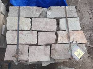 1 Pallet of Limestone Wall Stone - 2 tons