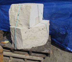 1 Pallet of 2 Limestone Blocks Total Weight 2,698 lbs