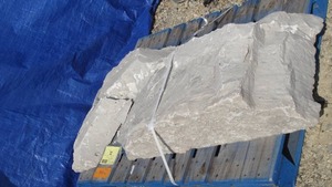 1 Pallet of (1) Limestone Block, 707 LBS