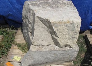 1 Pallet of&nbspLimestone Blocks, 2,643 LBS