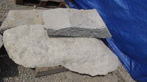1 Pallet of&nbspLimestone Blocks, 1,688 LBS