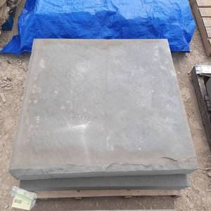 Lot of (2) Bluestone Slabs, 6