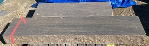 1 Pallet of (2) Sandstone Steps 48 L x 16 W x 6 H and 72 L x 16 W x 6 H