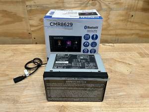 lot 81 image: JENSEN CMR8629 Digital multimedia receiver