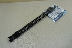 lot 52 image: Swagger Stalker QD42 Shooting Stick
