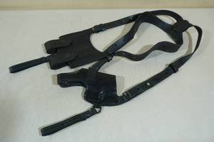 lot 105 image: Guide Gear Conceal and Carry Suspender Holster