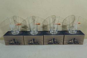 lot 134 image: 4 Lucky Shot Pint Glasses with Bullet Assorted Sayings