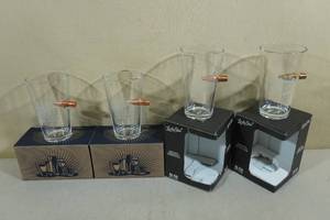 lot 138 image: 4 Lucky Shot Pint Glasses with Bullet Assorted Sayings
