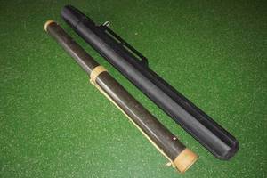 lot 139 image: 2 Fishing Rod Cases