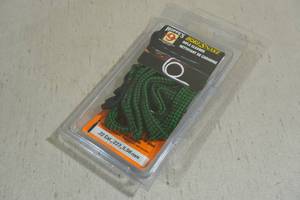 lot 239 image: Hoppes Bore Snake Rifle Cleaner .22 Cal, 223, 5.56mm