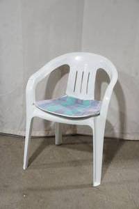 patio chair